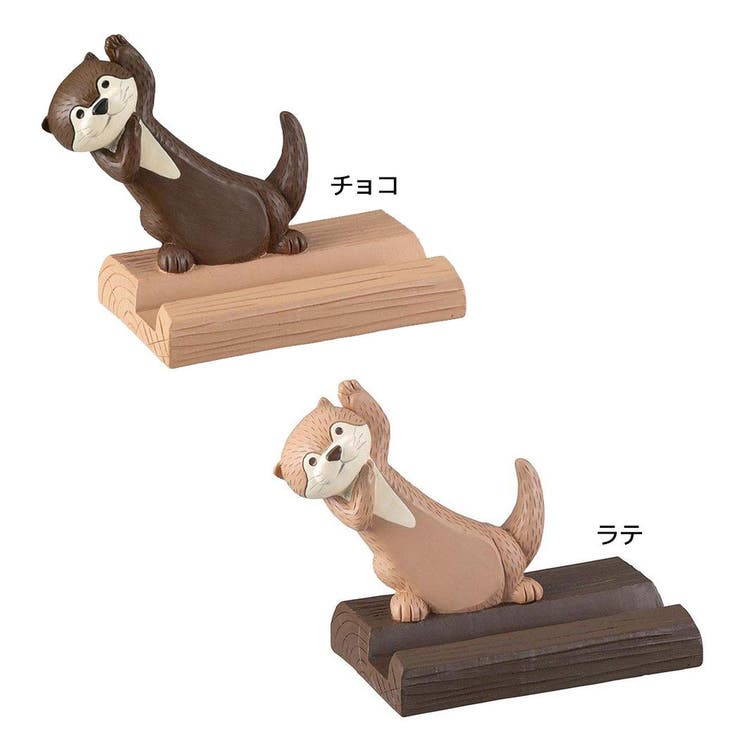 カワウソカフェ スマートフォンスタンド ひょっこりカワウソスマホスタンド | cinemacollection | 詳細画像1 