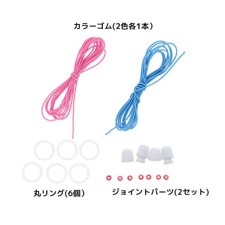 サンリオキャラクターズ アクセサリー ジュエリーチャームセット | cinemacollection【KIDS】 | 詳細画像4 