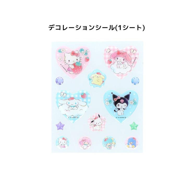 サンリオキャラクターズ アクセサリー ジュエリーチャームセット | cinemacollection【KIDS】 | 詳細画像7 