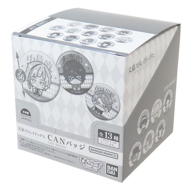 文豪ストレイドッグス 缶バッジ CANバッジ | cinemacollection | 詳細画像1 