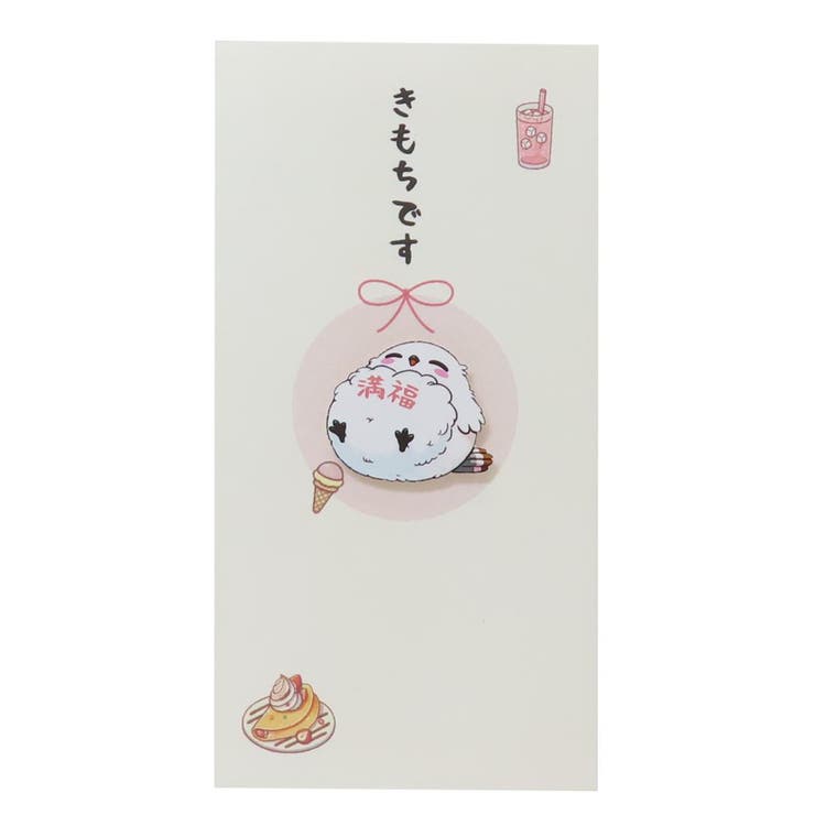 祝儀袋 PCマスコット付き金封 和紙封筒タイプ | cinemacollection | 詳細画像1 
