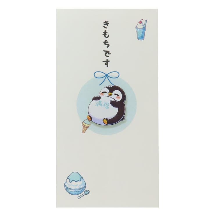 祝儀袋 PCマスコット付き金封 和紙封筒タイプ | cinemacollection | 詳細画像1 