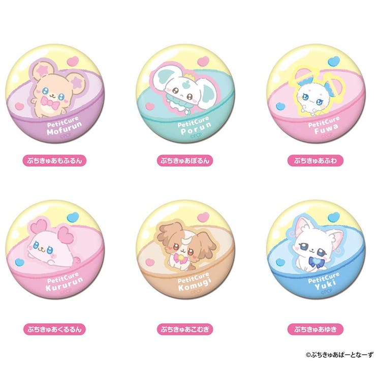 mi様 リクエスト 2点 まとめ商品 専用】Mi様 リクエスト 2点 まとめ商品 mi