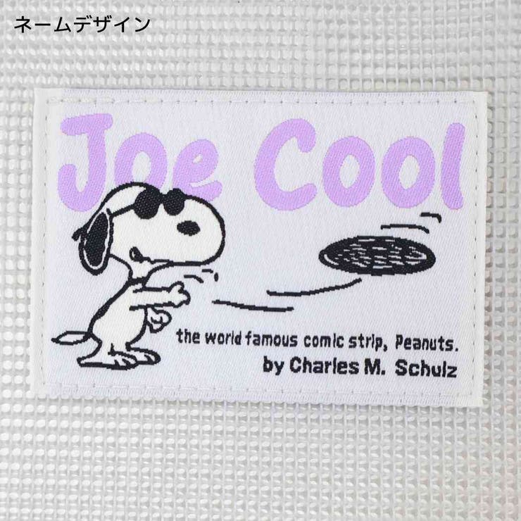 スヌーピー トートバッグ ラバーメッシュワイドトート | cinemacollection | 詳細画像6 