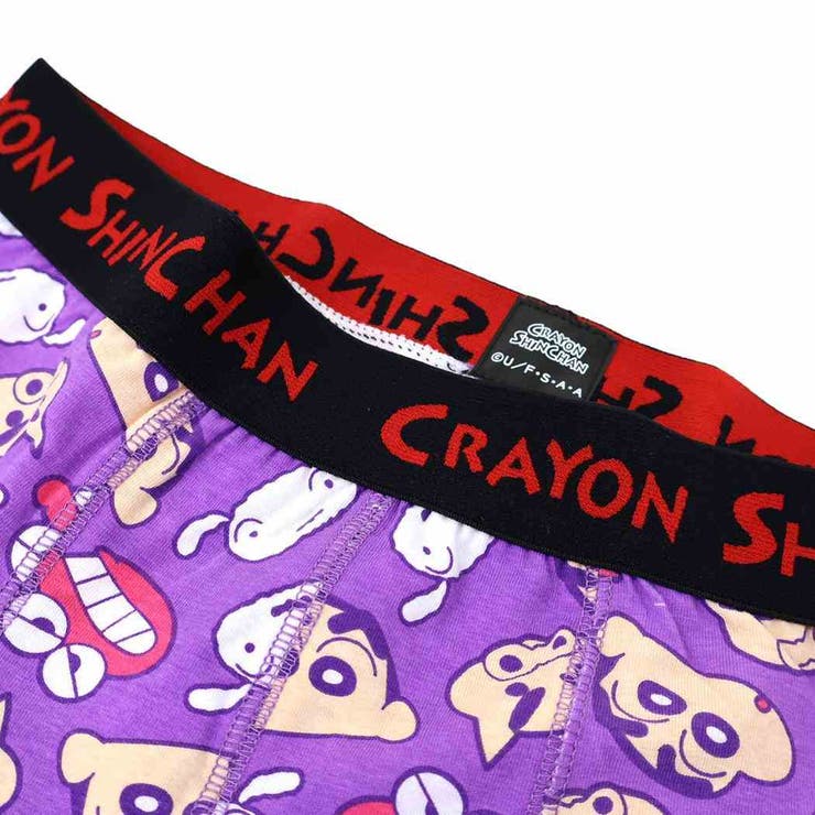 クレヨンしんちゃん 男性用下着 ボクサーブリーフ | cinemacollection | 詳細画像3 