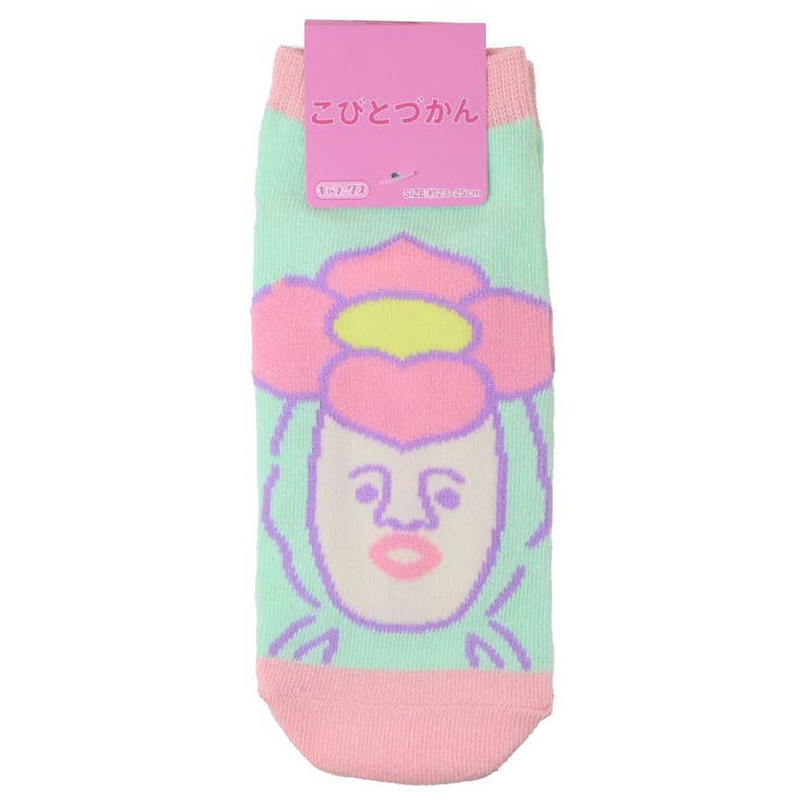 こびとづかん 女性用靴下 レディースソックス | cinemacollection | 詳細画像1 