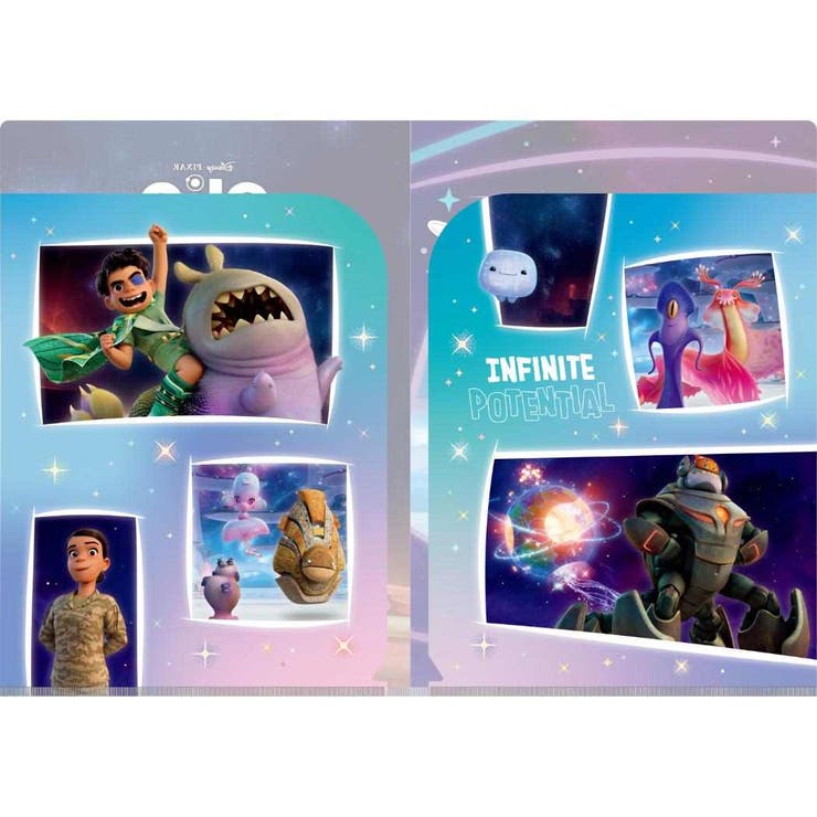 星つなぎのエリオ ポケットファイル Wポケットクリアファイル | cinemacollection | 詳細画像3 