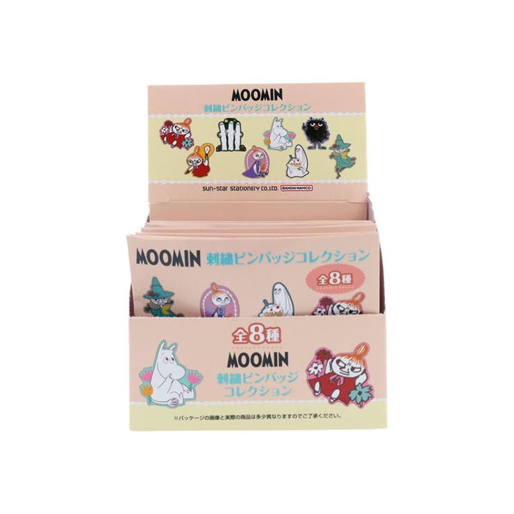 ムンビン ピンバッジ ヴィンテージ オランダ C. JAMIN 1885 ピンバッジ ハットピン