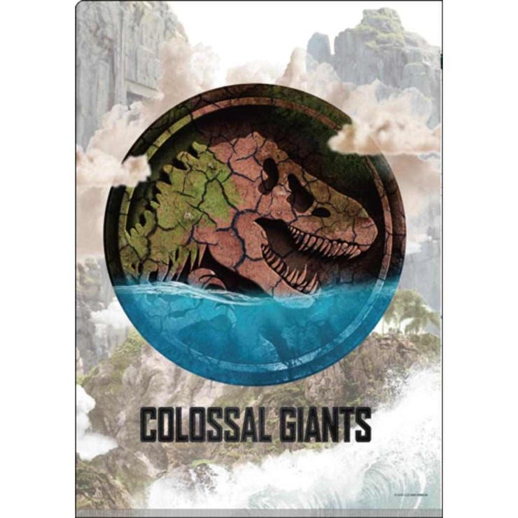 ジュラシックワールド 復活の大地 ポケットファイル | cinemacollection | 詳細画像2 