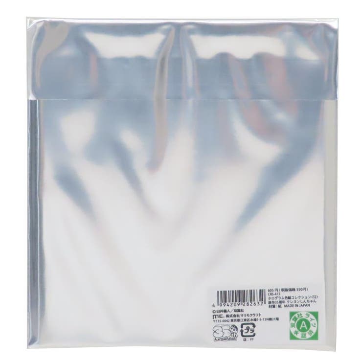 クレヨンしんちゃん、色紙サイズ まんがクレヨンしんちゃん アートボード ホログラム色紙