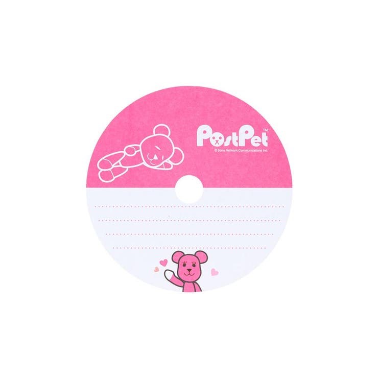 PostPet メモ帳 CD | cinemacollection | 詳細画像4 