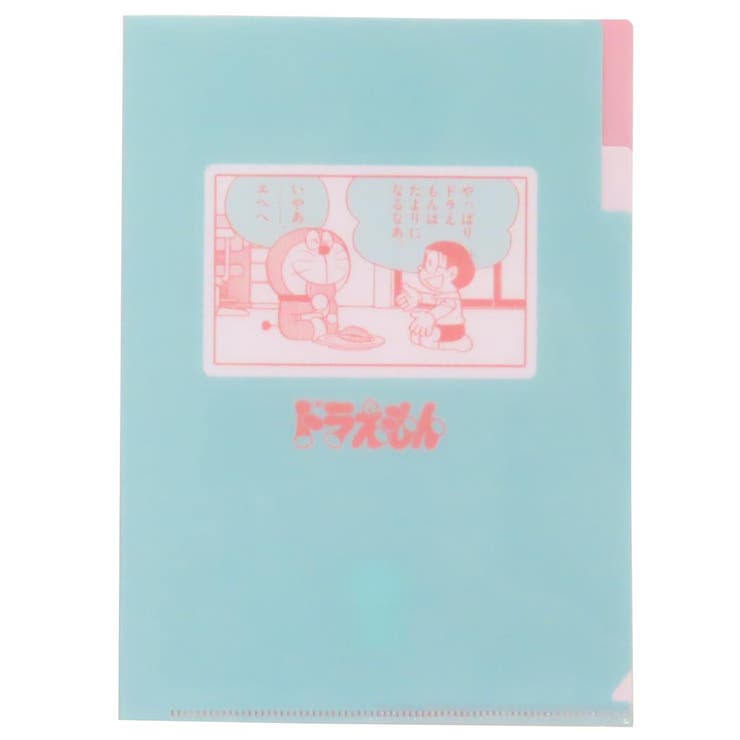 ドラえもん ポケットファイル A5ポケットクリアファイル | cinemacollection | 詳細画像1 