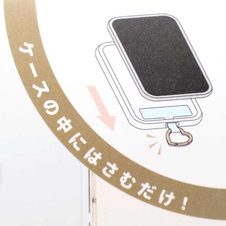 リラックマ スマホアクセ マルチリングプラスシリコンブレスレット | cinemacollection | 詳細画像5 