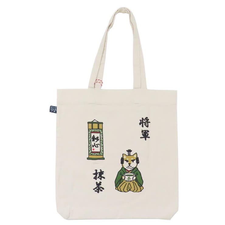 AND PACKABLE トートバッグ | cinemacollection | 詳細画像1 