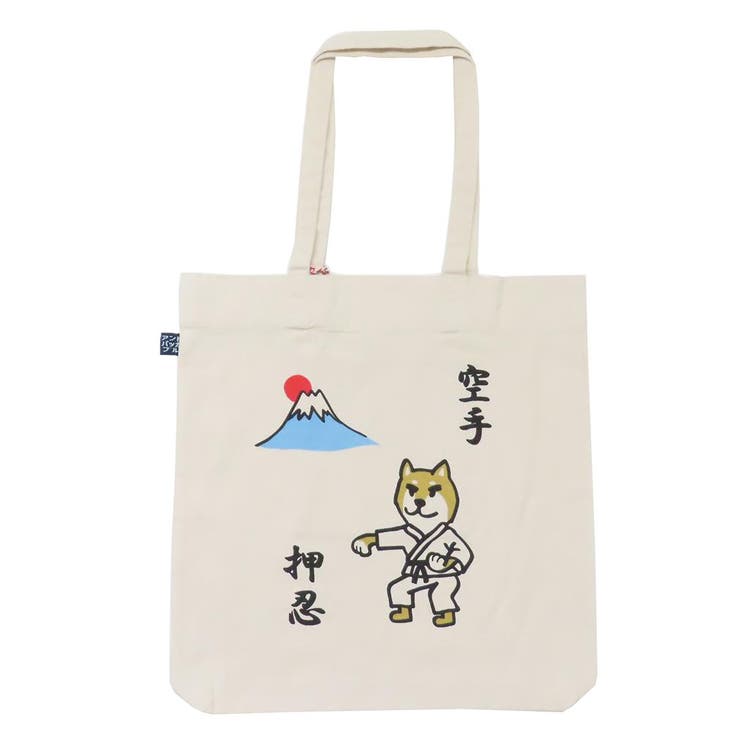 AND PACKABLE トートバッグ | cinemacollection | 詳細画像1 