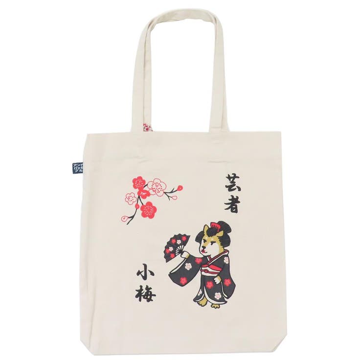 AND PACKABLE トートバッグ | cinemacollection | 詳細画像1 