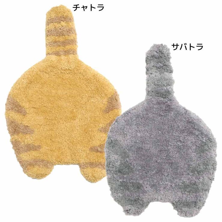 AND PACKABLE 座布団 | cinemacollection | 詳細画像1 