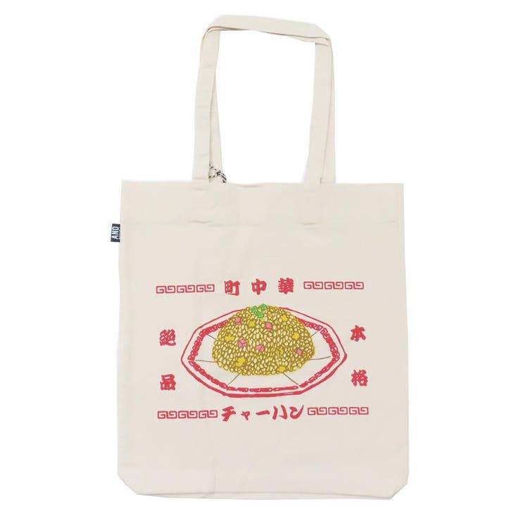 AND PACKABLE トートバッグ | cinemacollection | 詳細画像1 