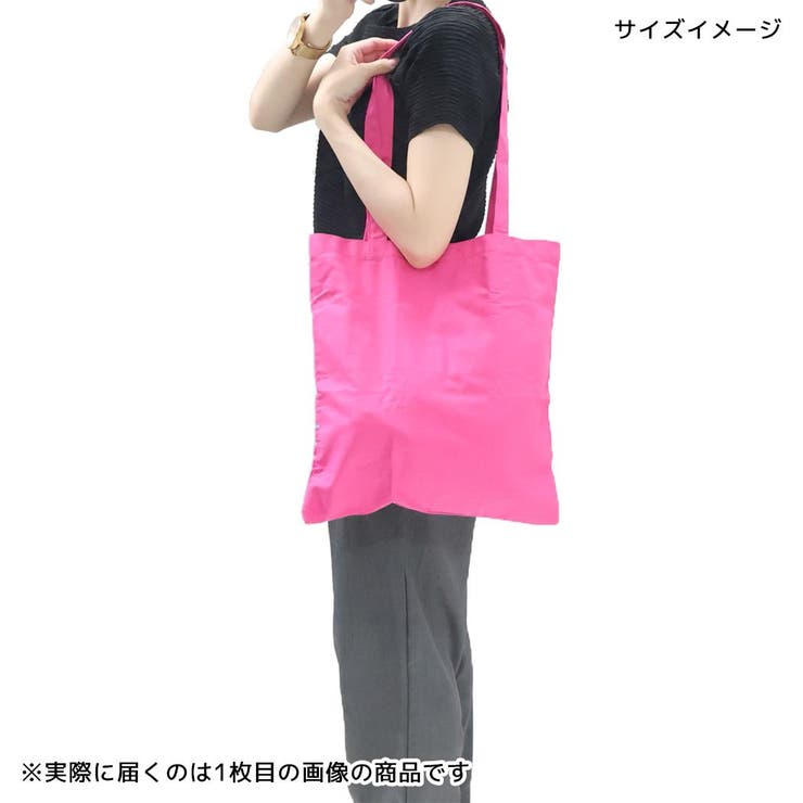 ハローキティ トートバッグ 折りたたみカジュアルトート | cinemacollection | 詳細画像6 