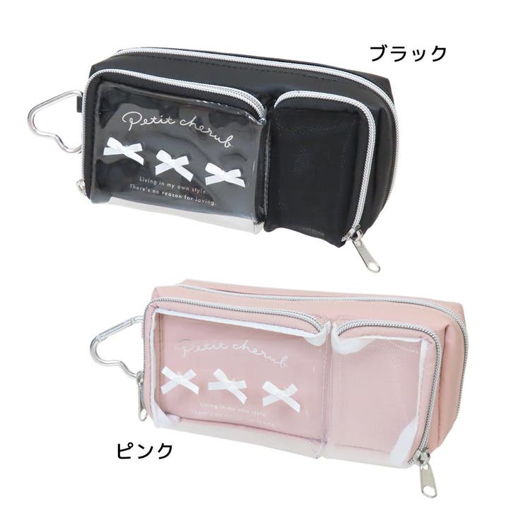 ペンポーチ ポケポッシュペンケース プチチェラブ | cinemacollection | 詳細画像1 