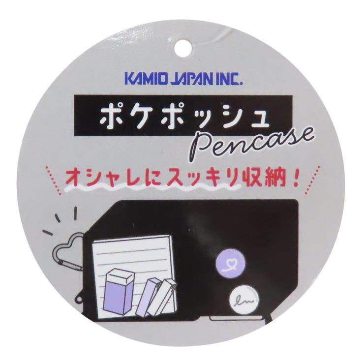 ペンポーチ ポケポッシュペンケース プチチェラブ | cinemacollection | 詳細画像6 