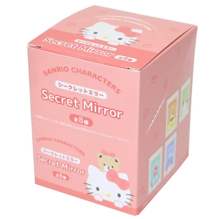 サンリオキャラクターズ 手鏡 シークレットミラー | cinemacollection | 詳細画像1 