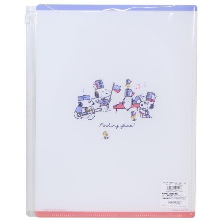 スヌーピー ポケットファイル ファスナー付き6ポケットクリアファイル | cinemacollection | 詳細画像2 