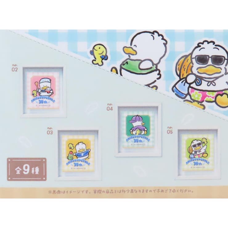 あひるのペックル 磁石 トレーディングフレームマグネット | cinemacollection | 詳細画像3 