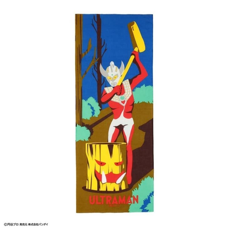 ウルトラマン てぬぐい 手ぬぐい | cinemacollection | 詳細画像1 