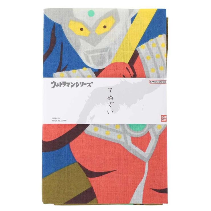 ウルトラマン てぬぐい 手ぬぐい | cinemacollection | 詳細画像2 