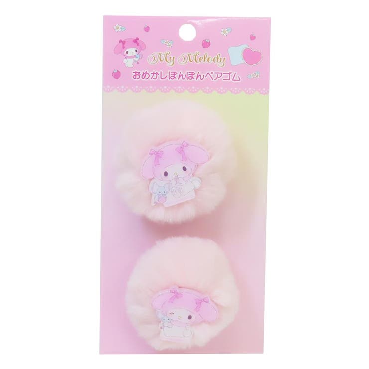 マイメロディ ヘアアクセ おめかしぽんぽんペアゴム[品番：BREW0193473