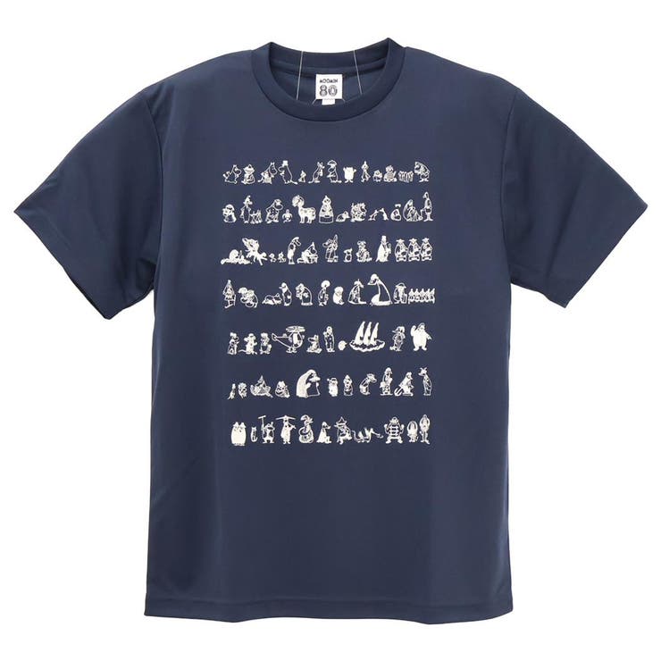 ムーミン Tシャツ ドライT | cinemacollection | 詳細画像9 