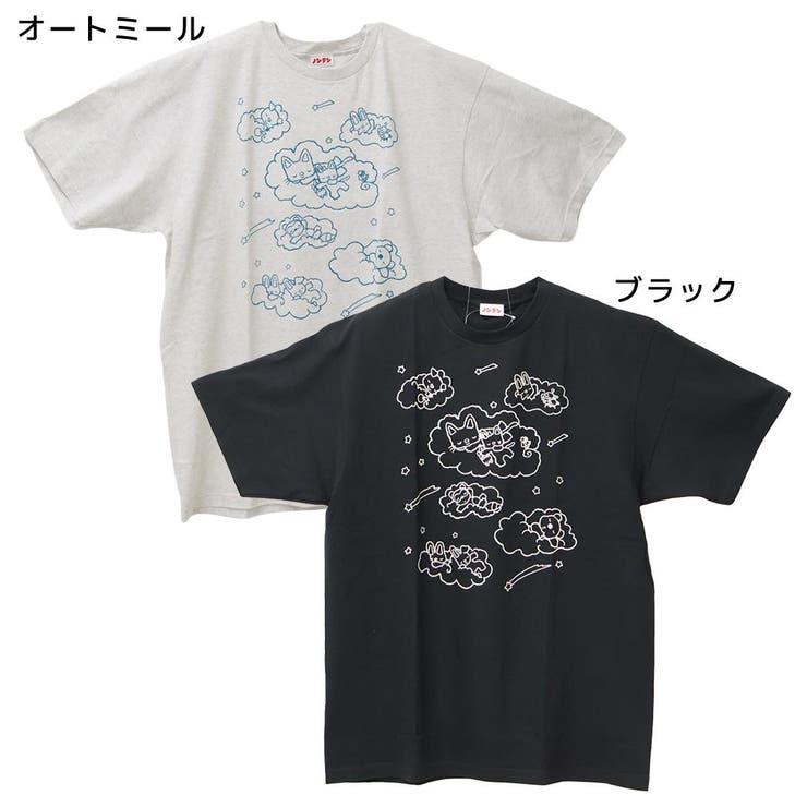 ノンタン Tシャツ リラックスT | cinemacollection | 詳細画像1 