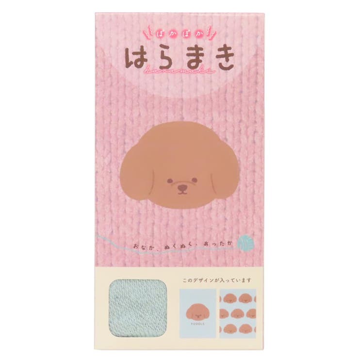 はらまき 腹巻き モカ | cinemacollection | 詳細画像4 