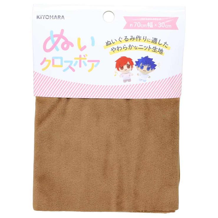 推しぬい 推し活アイテム ぬいクロスボア | cinemacollection | 詳細画像1 