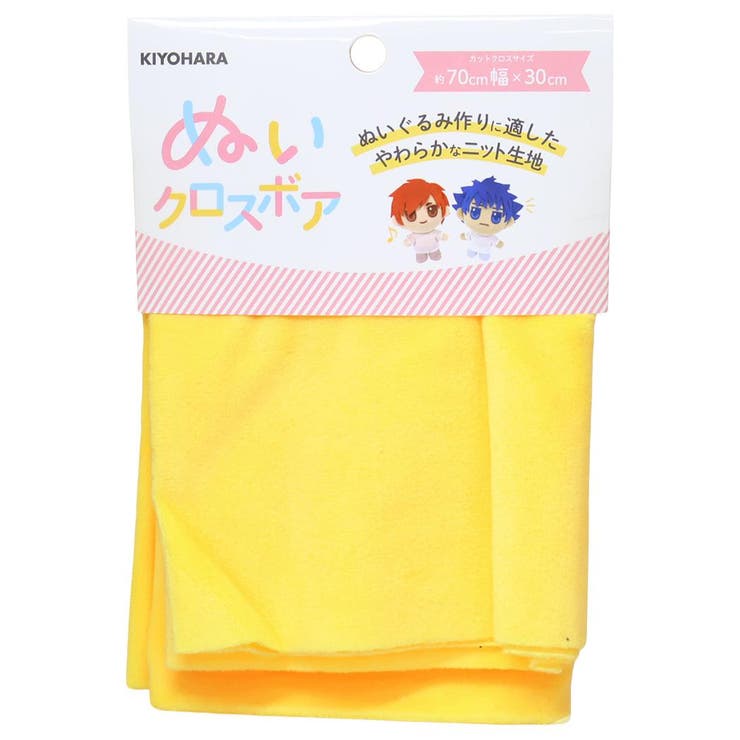 推しぬい 推し活アイテム ぬいクロスボア | cinemacollection | 詳細画像1 