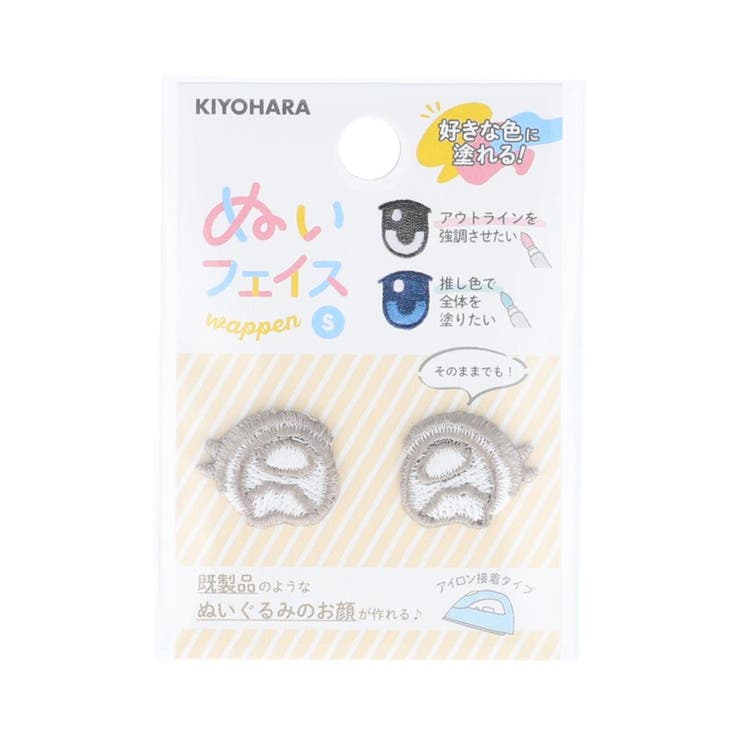 推しぬい 推し活アイテム ぬいフェイスワッペンS | cinemacollection | 詳細画像1 