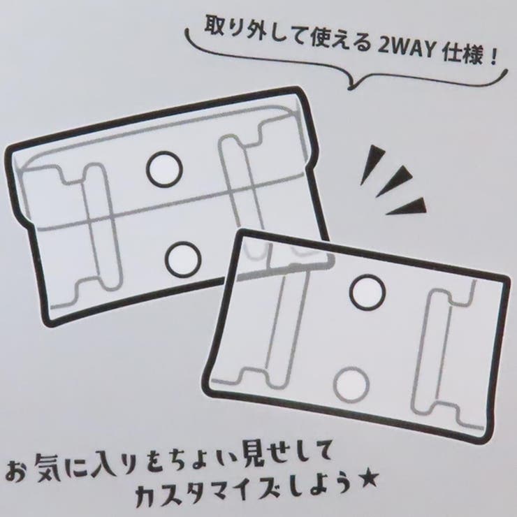 はらぺこあおむし クリアポーチ ふたごポーチ | cinemacollection | 詳細画像5 