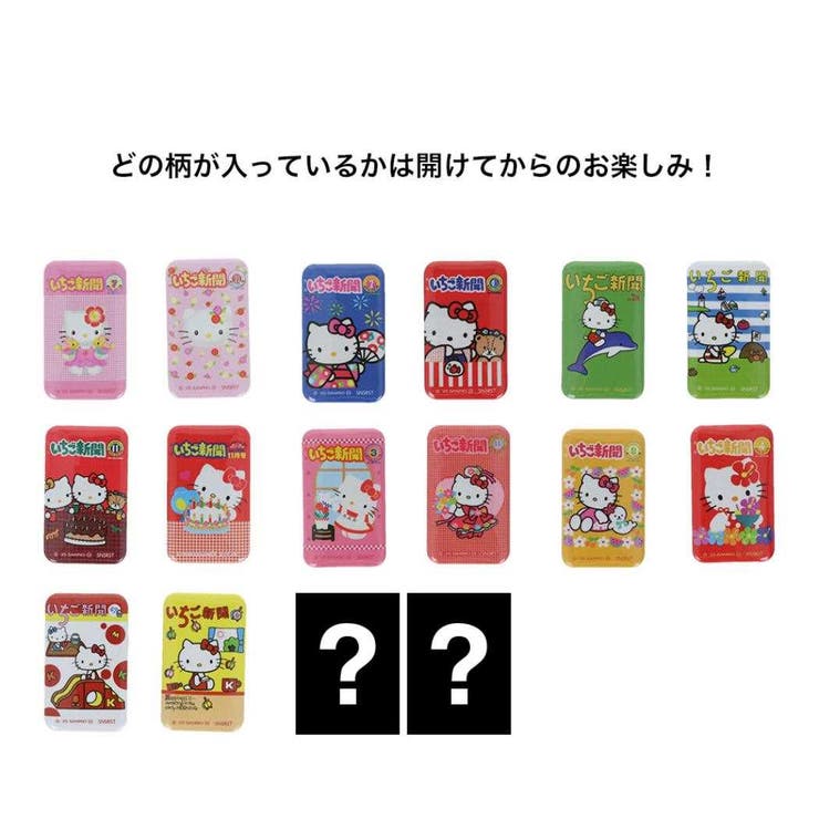 アイルー ＆キティ ミニ缶バッチ 29点セット アイルー ＆キティ ミニ缶バッチ 29点セット