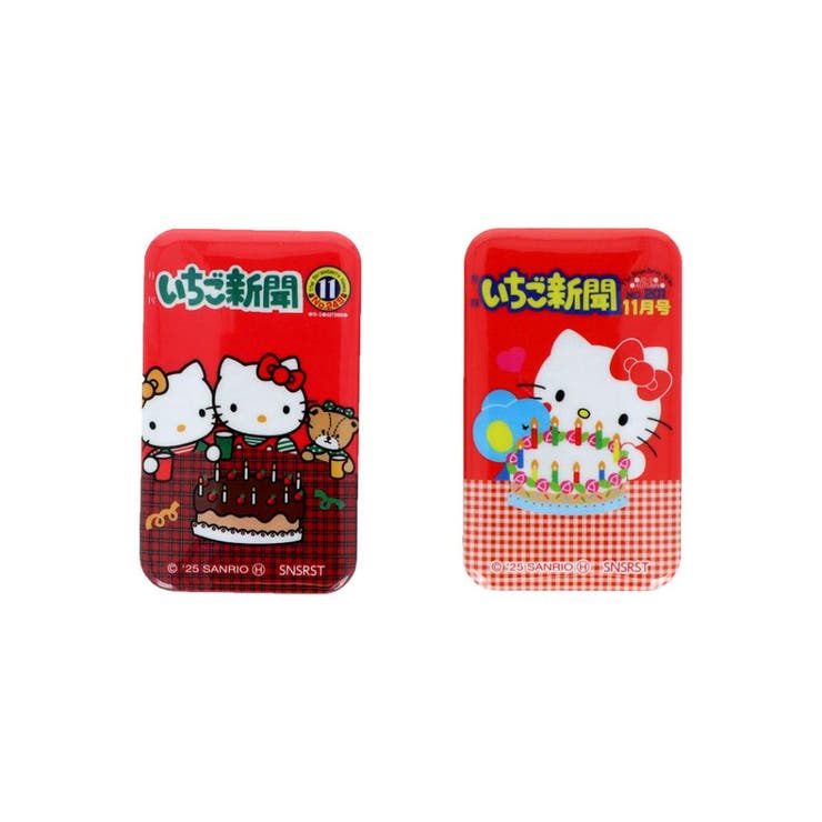 ハローキティ 缶バッジ 缶バッジ2個セット[品番：BREW0193881