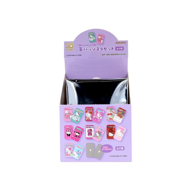 ハローキティ 缶バッジ 缶バッジ2個セット[品番：BREW0193884