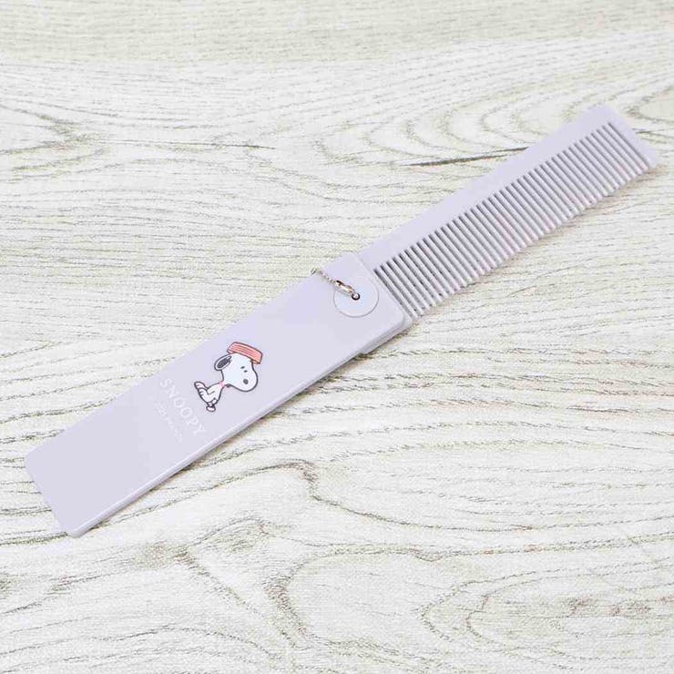 スヌーピー 手鏡＆くし コスメスティック | cinemacollection【KIDS】 | 詳細画像3 