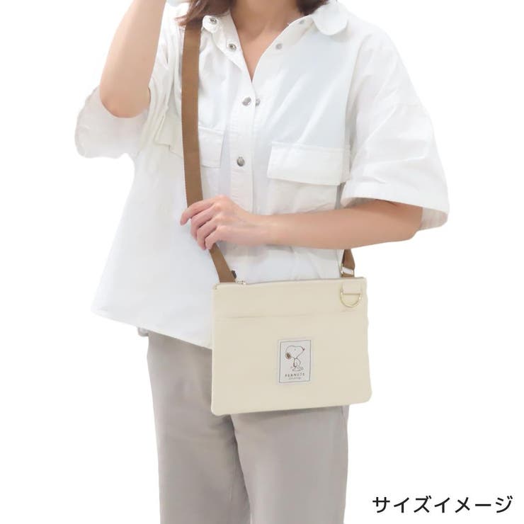 スヌーピー 斜め掛けかばん ショルダーバッグ | cinemacollection | 詳細画像7 