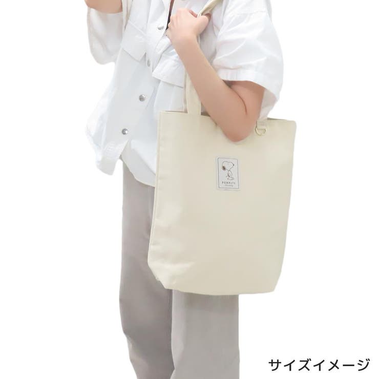 スヌーピー 手提げかばん トートバッグ | cinemacollection | 詳細画像6 