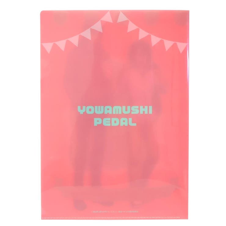 弱虫ペダル LIMIT BREAK | cinemacollection | 詳細画像2 