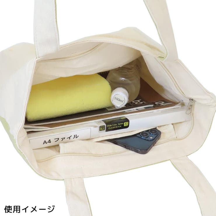 トートバッグ ポケット横型トートバッグ ファスナー付き | cinemacollection | 詳細画像4 