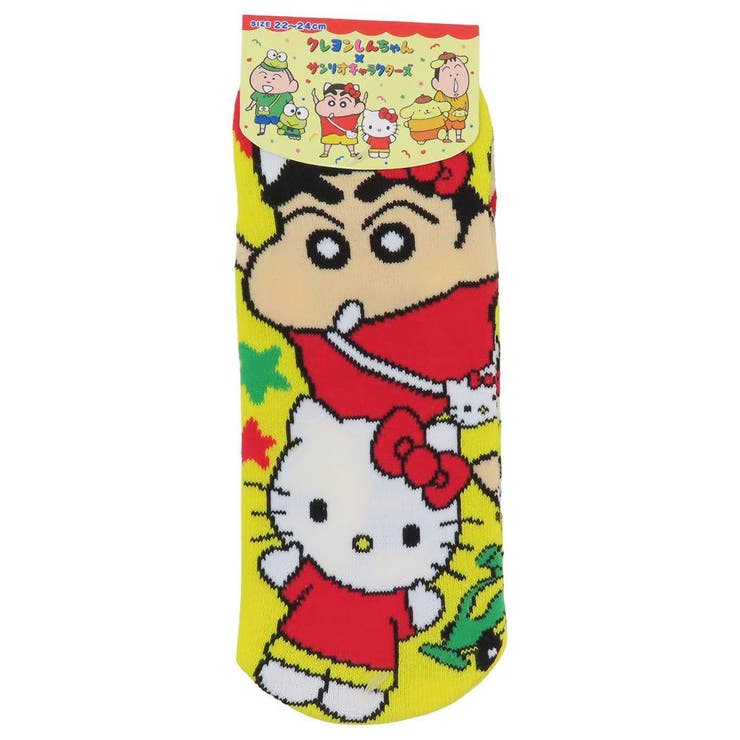 クレヨンしんちゃんxハローキティ 女性用靴下 ジャガードソックス | cinemacollection | 詳細画像1 