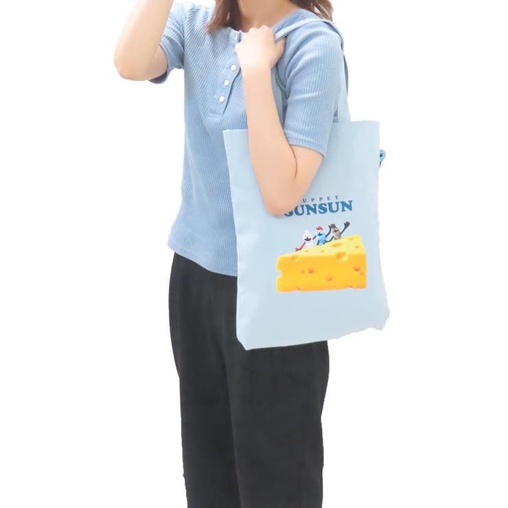 パペットスンスン トートバッグ ぴょこっとトート | cinemacollection | 詳細画像5 