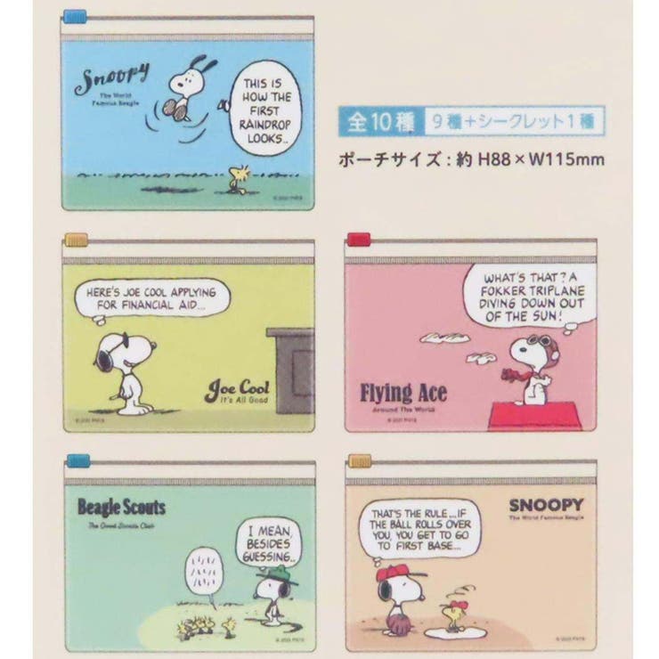 スヌーピー ミニポーチ シークレットスライドポーチ | cinemacollection | 詳細画像2 