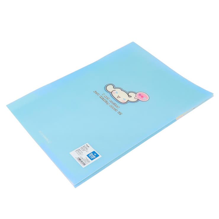 シナモロール ポケットファイル 上からも横からも取り出せるファイル | cinemacollection | 詳細画像2 